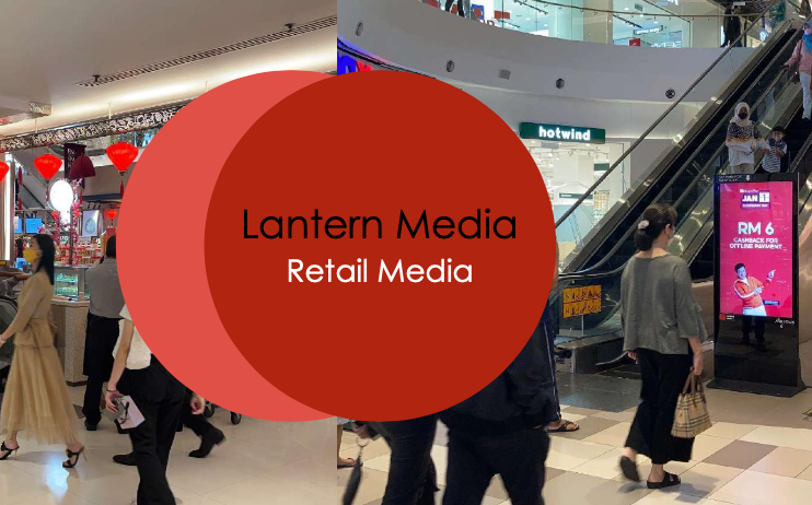 Coming Soon - 239 digital screens across 28 Shopping Centres - Malaysia